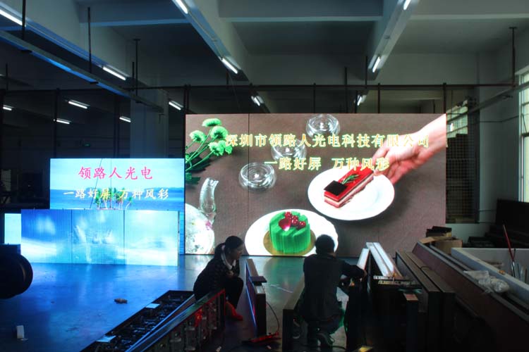 户外表贴P5全彩LED显示屏