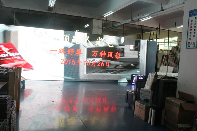户外表贴P10全彩LED显示屏