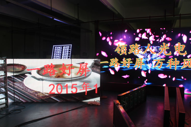 户外表贴P10全彩LED显示屏