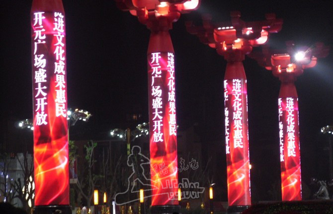 户外LED圆柱屏柱子屏
